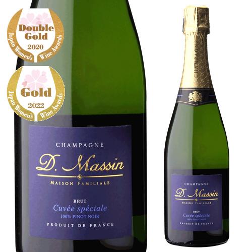 ドミニク マサン キュヴェ ロンヴィT ブリュット2019 ×2本 【箱無し】 ドミニク マサン キュヴェ ロンヴィT 2012 or 2014 or 2019 ブリュット