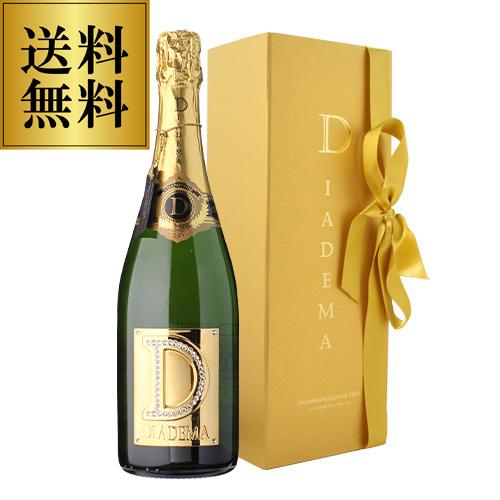 シャンパン 送料無料 ディアデマ ドサージュ ゼロ NV 750ml BOX 箱付