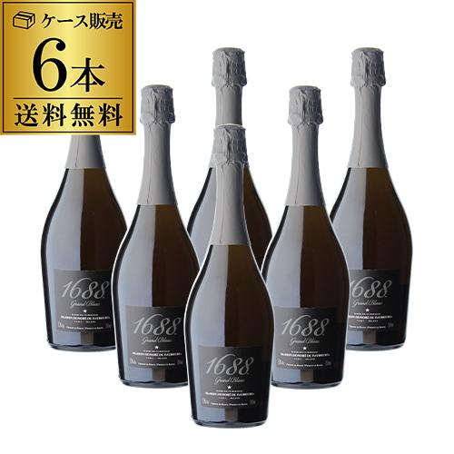 送料無料 1本あたり5,292円（税込） 1688 グラン ブラン 高級ノン