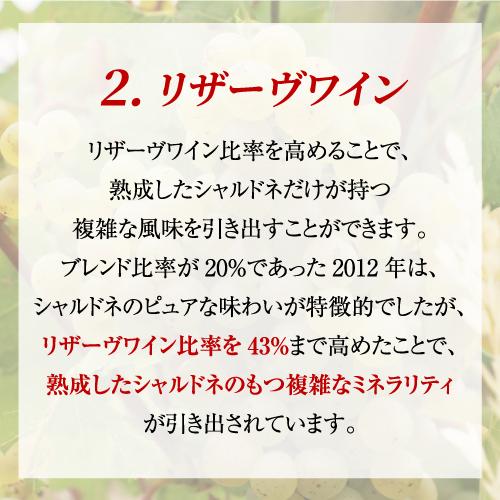 楽天市場】ポイント3倍 【送料無料】 アヤラ ラ ペルル 2013 正規 箱