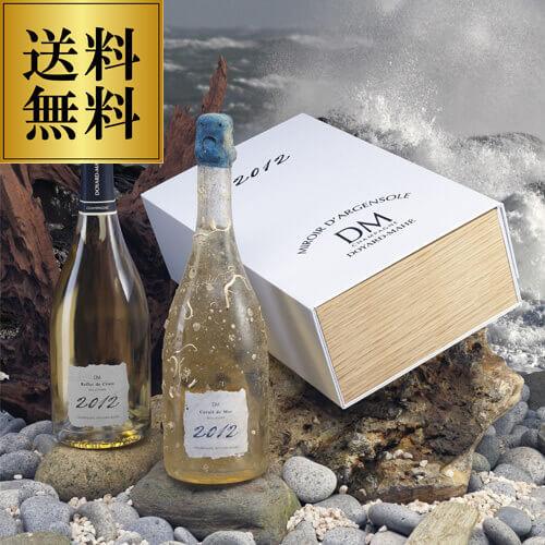 ドヤール マエ ミロワール ダルジャンソール 2012 海底熟成 入り 2本 セット 木箱 750ml シャンパン シャンパーニュ 虎