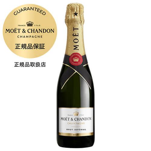 MOET&CHANDON モエ エ シャンドン ブリュット ハーフ 375ml MOET&CHANDON モエ エ シャンドン ブリュット ハーフ 375ml