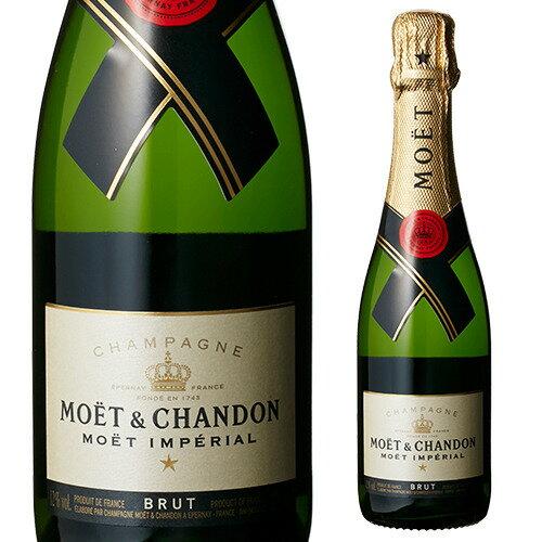 モエ エ シャンドン ブリュット ハーフ 375ml モエシャン moet et chandon  シャンパーニュ シャンパン 浜運A｜champagnehouse｜02