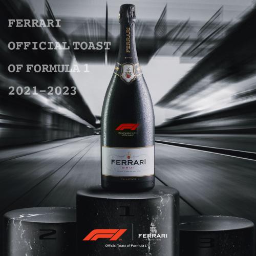 スパークリングワイン フェッラーリ ブリュット NV F1ラベル BOX