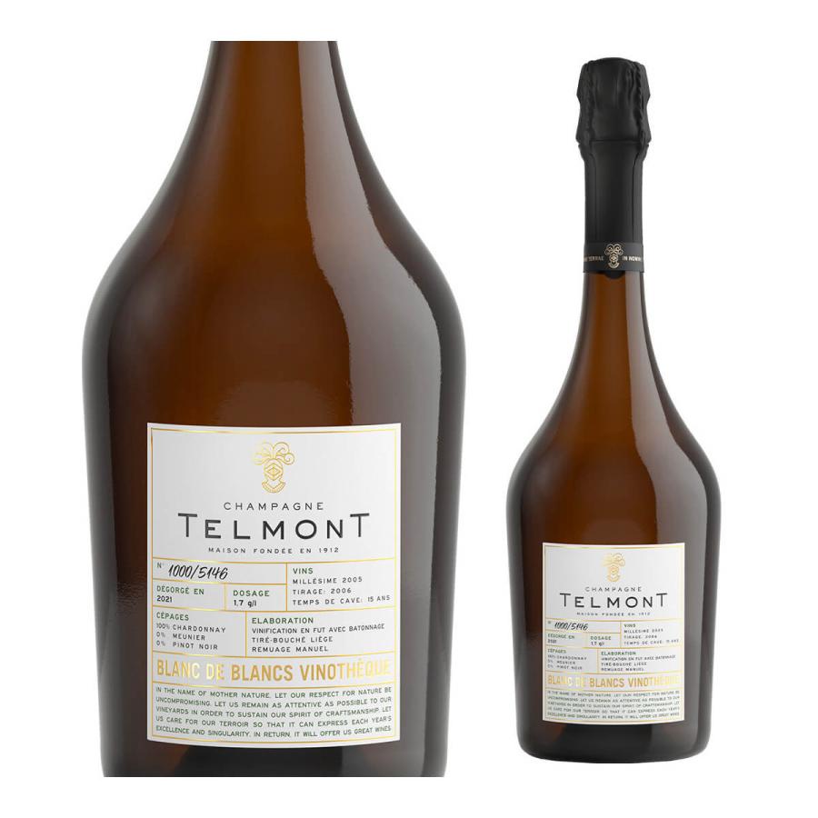シャンパーニュ テルモン ブラン ド ブラン ヴィノテーク 2005 750ml ヴァレ ド ラ マルヌ ダムリー サステナブル シャンパン 辛口 虎 ブラン ヴァレ