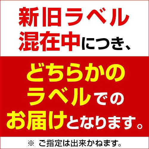 シャンパン 送料無料 エンクリ ミレジメ ブラン ド グラン クリュ 2015