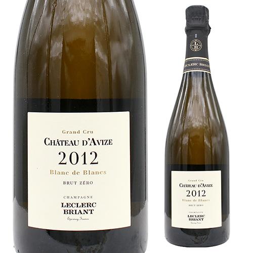 シャンパーニュ ルクレール ブリアン ブラン ド ブリュット ゼロ 2012