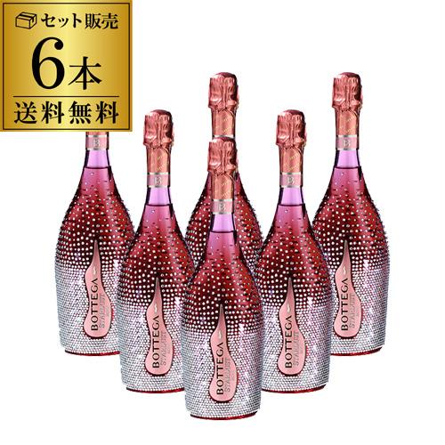 ワインセット 1本あたり13,833 円(税込) 送料無料 ボッテガ