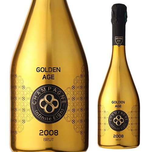 送料無料 シャンパーニュ インフィニット エイト ゴールデン エイジ (2008) 750ml 正規品 辛口 シャンパン 高級 浜運Aの画像