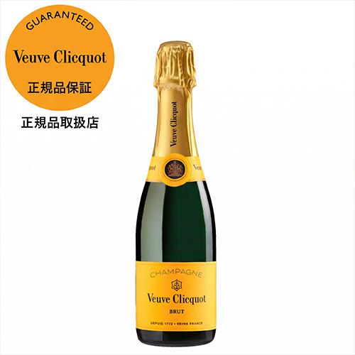 Veuve Clicquot（ヴーヴ・クリコ） シャンパン ヴーヴ クリコ イエロー 