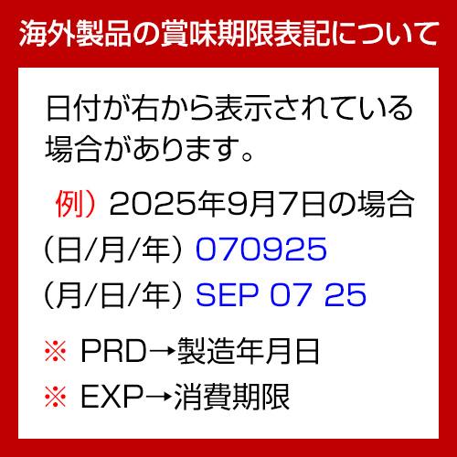 ザクロジュース 無添加 100% 送料無料 24本 ざくろジュース1000ml ラマール エラグ酸 ウロリチン 妊活 花以外 1L 1,000ml 長S｜champagnehouse｜14