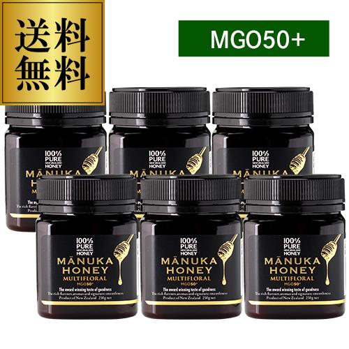 マヌカハニー マルチフローラル MGO50＋ 250g×6個 生マヌカ はちみつ 蜂蜜 ハチミツ 非加熱 無農薬 虎S マヌカハニー マルチフローラル MGO50＋ 250g×6個 生マヌカ はちみつ