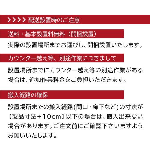 ワインセラー ルフィエール プロライン「c410」 171本 本体カラー：ブラック 家庭用ワインセラー 送料＋設置無料 鍵付き　｜champagnehouse｜19