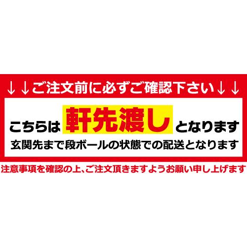 ワインセラー ルフィエール R&W27+(C27SLD) コンプレッサー式27本