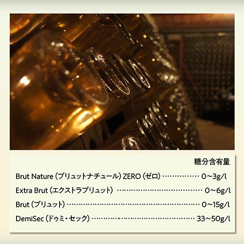 シャンパンセット ドンペリニヨン が当たる！辛口シャンパン5本セット 65弾 750ml 当たり入セット シャンパン 送料無料 浜運A 1本/3,700円の画像