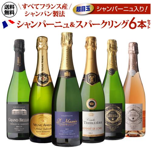 大人気 在庫あり  【ya-w716】 限定デザイン