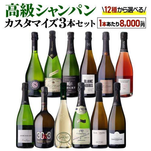 [SNSで話題 本日発送 ] yo-3-150ch (yo-3-150ch)