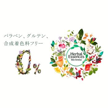 ハーバルエッセンス ビオリニューシャンプー ホワイトグレープフルーツ&ミント 400ml (Made in USA)|champion-drug|02