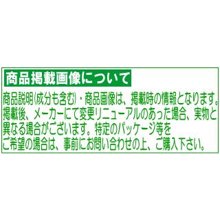 ルシード 薬用ローション カミソリ負け防止 140ml (医薬部外品)｜champion-drug｜02