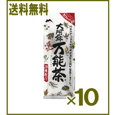 送料無料】村田園 大阿蘇万能茶 選 335g10個組 : くすりの