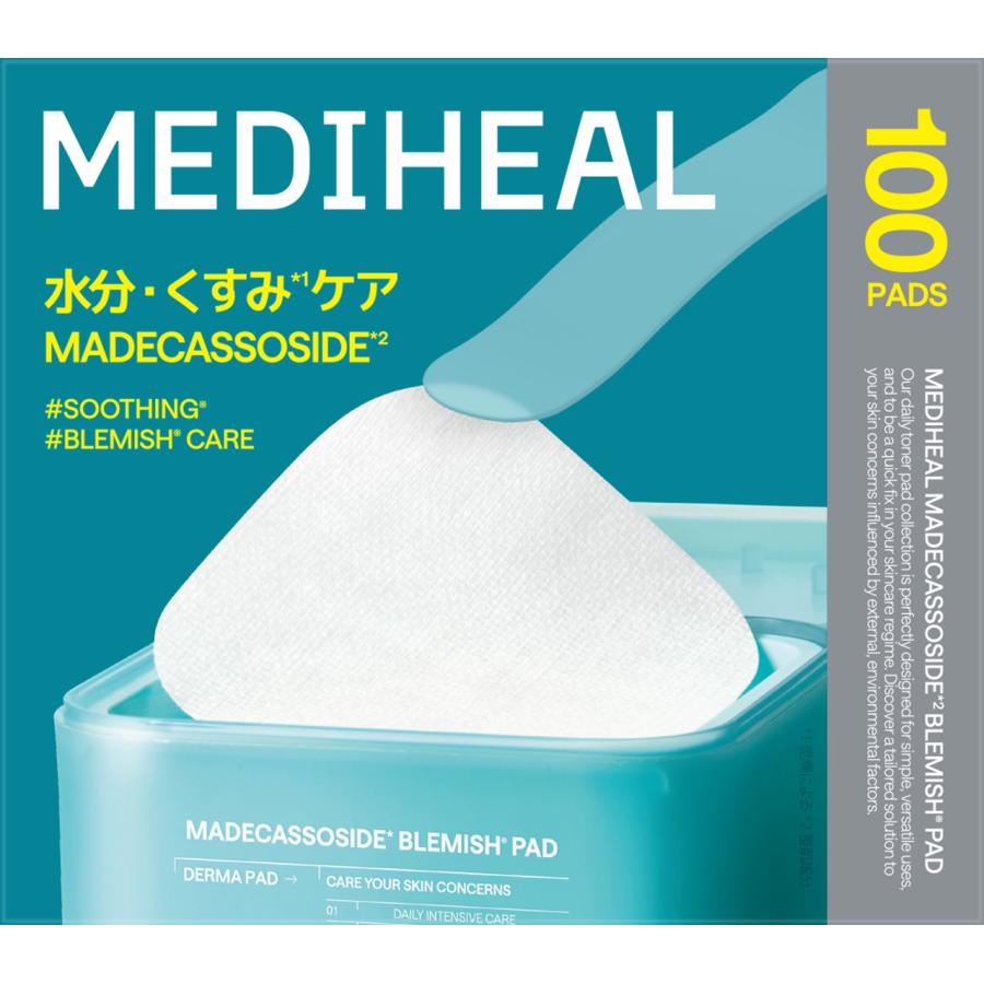 A236　韓国コスメ　まとめ売り　MEDIHEAL ファンデ　洗顔　他 韓国コスメ】MEDIHEAL メディヒール パッド マデカッソシド 100枚