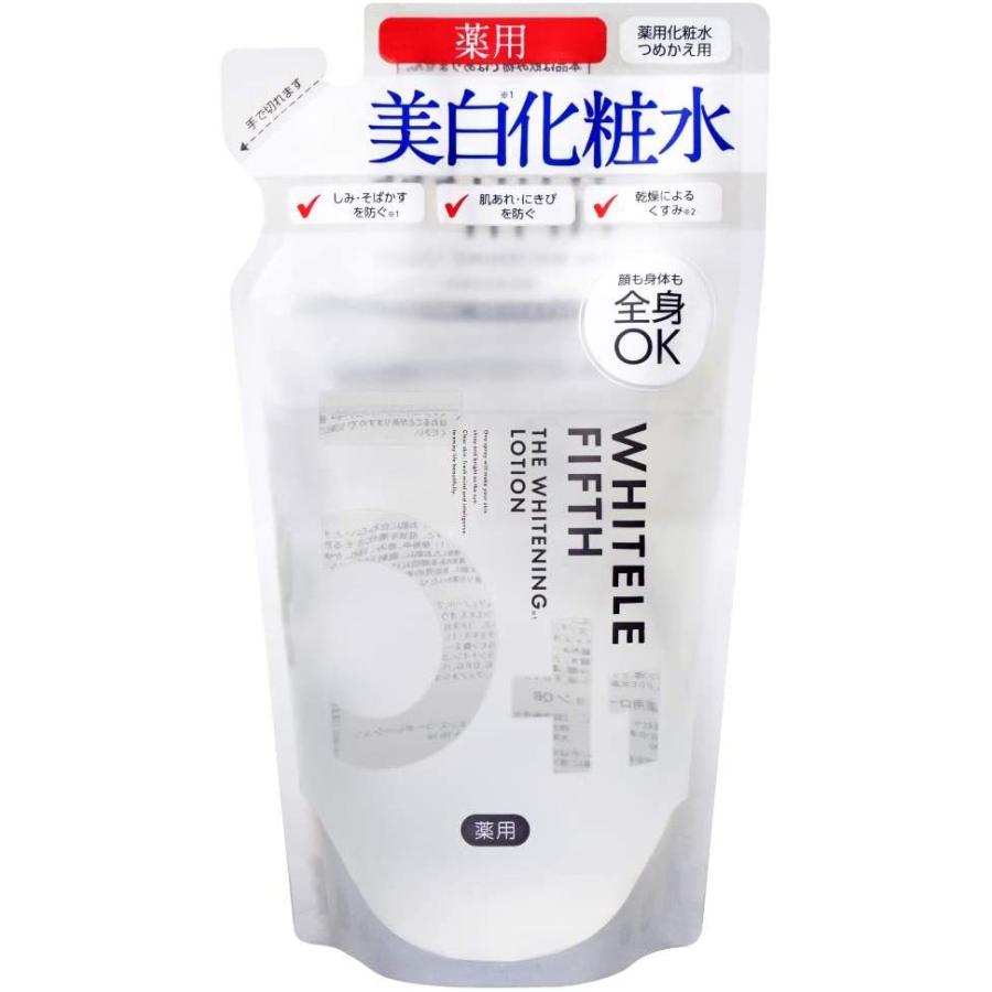 ホワイトルフィフス 美白化粧水 詰め替え用 4ml くすりのチャンピオン 通販 Yahoo ショッピング