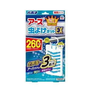 アース　虫よけネットEX　260日用｜champion-drug