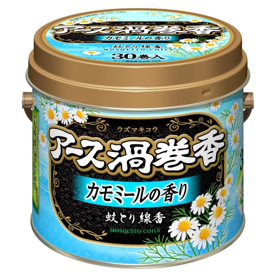 アース製薬】アース渦巻香 カモミールの香り 30巻缶入【医薬部外 アース製薬】アース渦巻香 カモミールの香り 30巻缶入【医薬部外