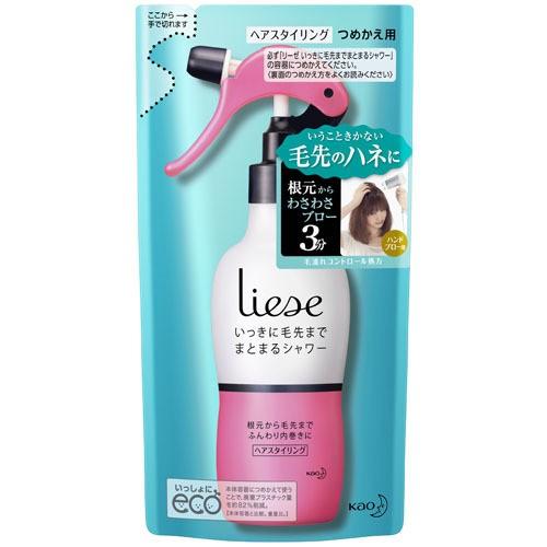 花王)リーゼ いっきに毛先までまとまるシャワー つめかえ用 180ml(整髪