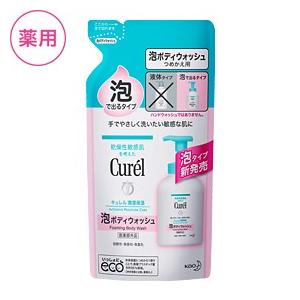 Curél 泡ボディウォッシュ 詰め替え 380ml ×25袋 キュレル 泡ボディウォッシュ 詰め替え用 380ml : くすりの