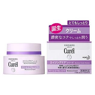 キュレル エイジングケアシリーズ クリーム（とてもしっとり）40g