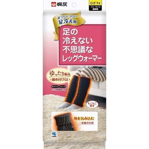 足の冷えない不思議なレッグウォーマー （ひざ下丈） もこもこ厚手