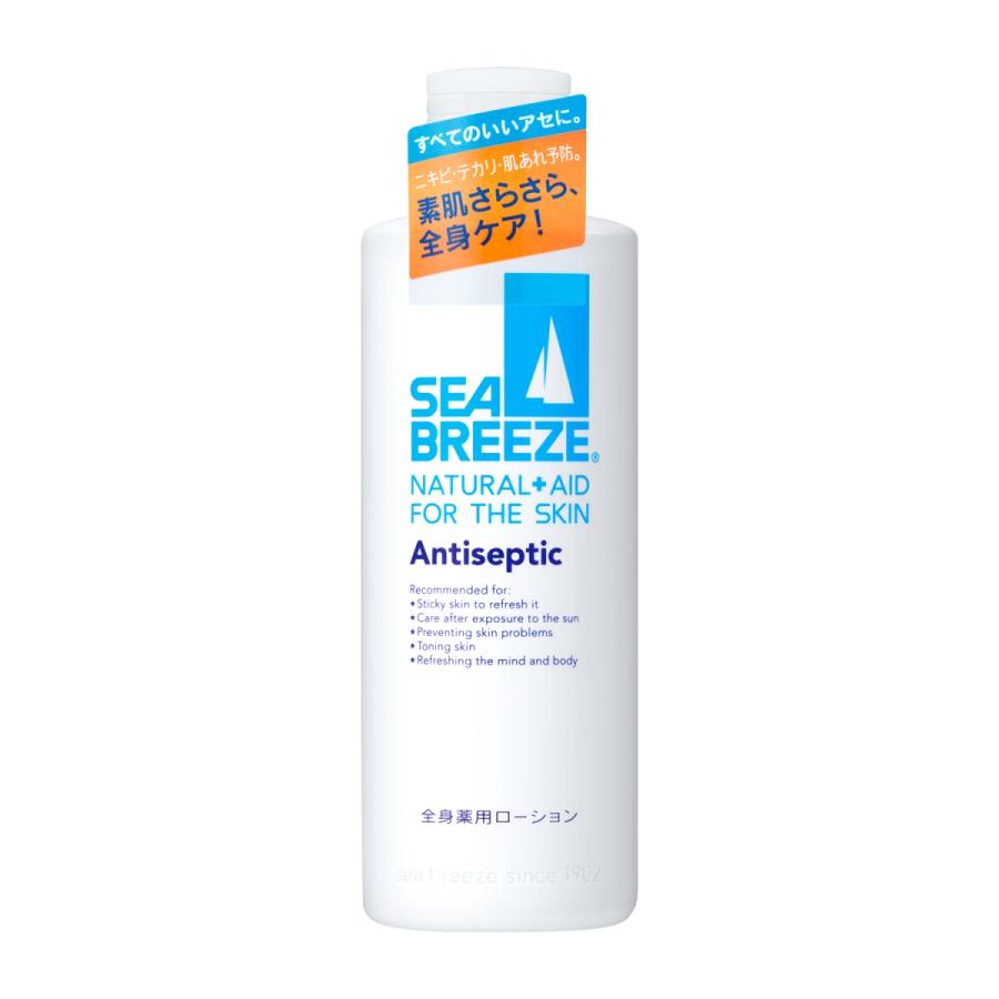 シーブリーズ 全身薬用ローション クールタイプ 230ml 4901872873111 くすりのチャンピオン 通販 Yahoo ショッピング