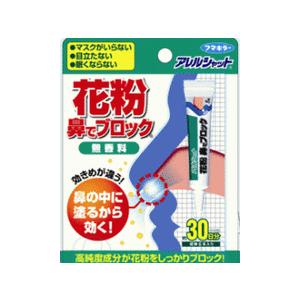 アレルシャット 花粉鼻でブロック 5g・綿棒6本付 : くすりの