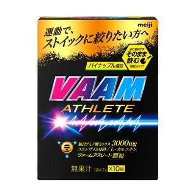 ヴァーム　アスリート　顆粒　パイナップル風味　4.7ｇ×10袋　【明治　ヴァーム】　【アミノ酸　ヴァーム】｜champion-drug