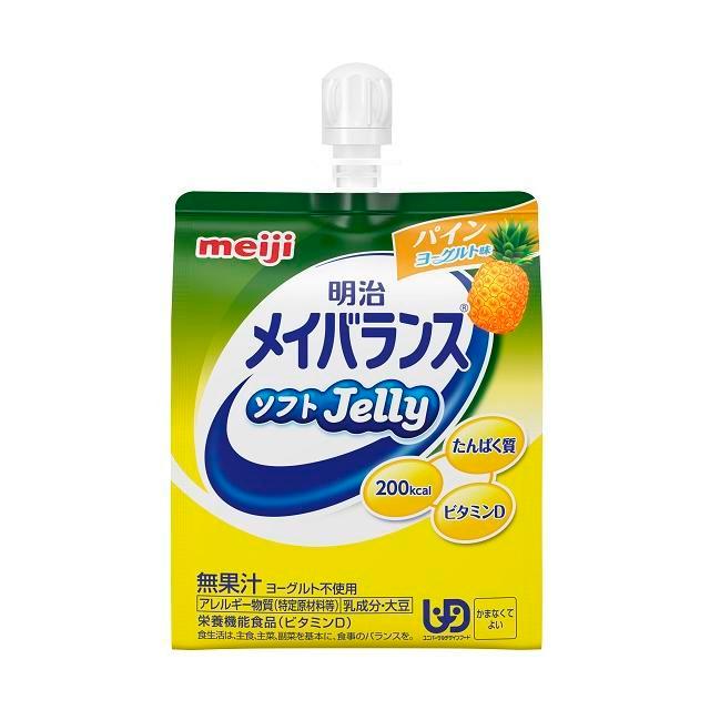 明治 メイバランス ソフトゼリー パインヨーグルト味 125ml : くすりの 