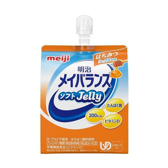 明治 メイバランス ソフトゼリー はちみつヨーグルト味 125ml 【介護