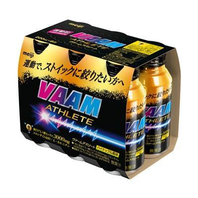 VAAM ヴァームアスリート　顆粒　30袋入り×2箱　合計60袋　新品　匿名配送 VAAM パイナップル風味 アスリート顆粒 30袋