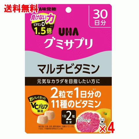 UHA味覚糖　グミサプリ　マルチビタミン　60粒×4個セット｜champion-drug