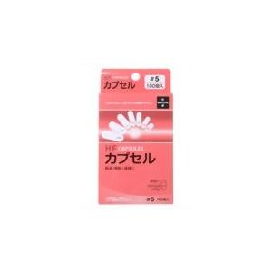 松屋HFカプセル 5号 100個 : くすりのチャンピオン - 通販 - Yahoo