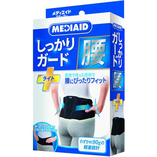 メディエイド しっかりガード腰 ライト Lサイズ : くすりの