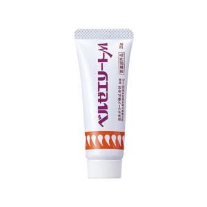 5個セット クーポン有 肌 保護 保湿 ベルゼエリートM 25g 日本オリーブ ベルゼエリートM 25g : くすりのチャンピオン - 通販