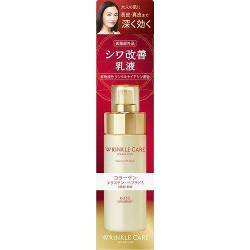 コーセー グレイスワン リンクルケア モイストリフト ミルク 130ml