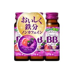 チョコラBB Feチャージ (ノンカフェイン) 50mlｘ3本セット【鉄分補給】｜champion-drug