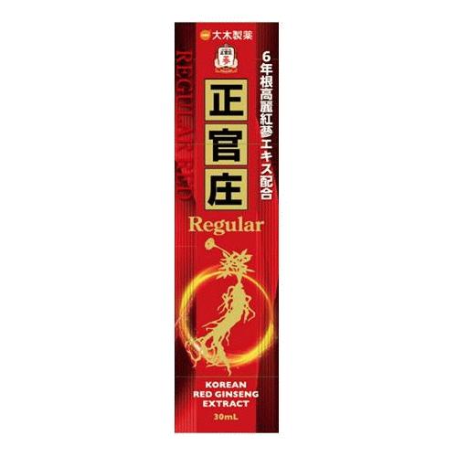 正官庄 レギュラーR 30mL(滋養強壮ドリンク)(大木製薬)(6年根高麗紅蔘 