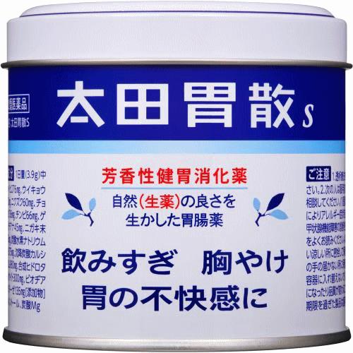 第2類医薬品】太田胃散（おおたいさん） 150g : くすりのチャンピオン