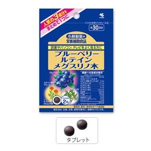 小林製薬 ブルーベリー ルテインメグスリノ木 60粒 : くすりの