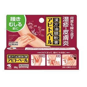 メール便送料100円 小林製薬 アピトベール g 第2類医薬品 アトピー性湿疹 皮膚炎 くすりのチャンピオン 通販 Yahoo ショッピング