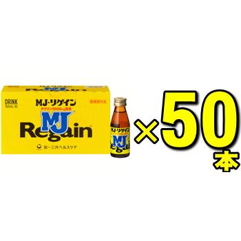MJリゲイン 100ml×50本(指定医薬部外品) : くすりのチャンピオン