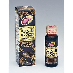第2類医薬品】ヘパリーゼキングEX ドリンク 50ml : くすりの
